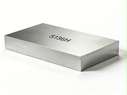 S136H材料多少钱一公斤？