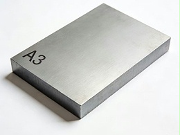 客户 30 万订单差点砸锅，只因 A3 钢硬度不行，三招逆转局面