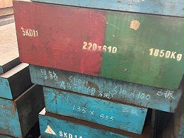 dc53和skd11哪个好