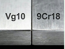 Vg10和9Cr18钢哪个好