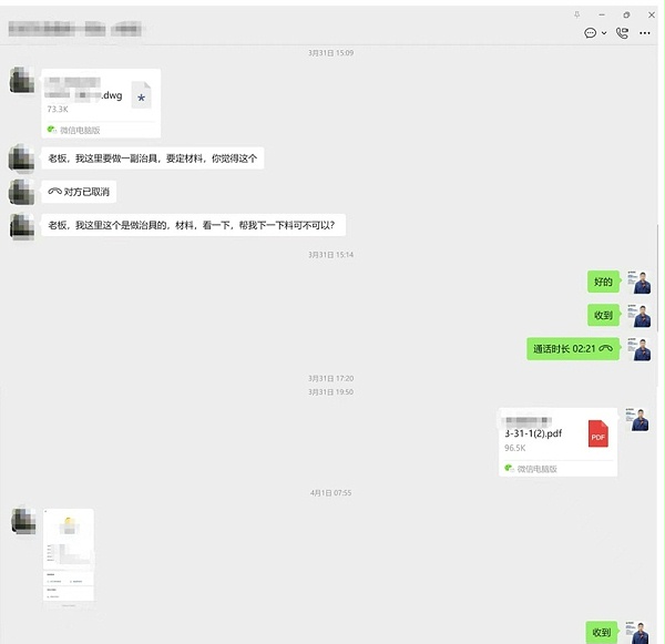 9fa69eb6e7473b2d7062b93838f04da8