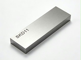 SKD11热处理淬火工艺