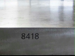 8418钢材相当于国内什么材料