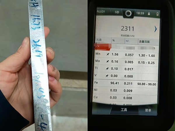 e769802675e467f7880e660a0c3b92f6