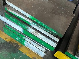 s136h是什么材料