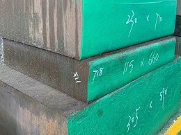 718h材料硬度是多少