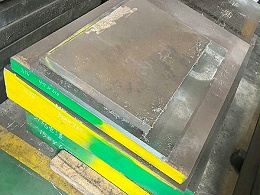 S136电渣钢怎么样