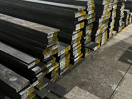 DC53是什么材料？