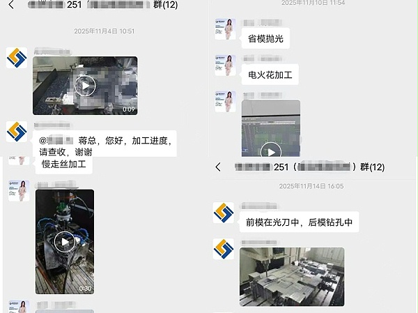 66e9e340449115c5ae653cef076f349a