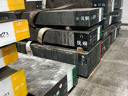 dc53和m390哪个好