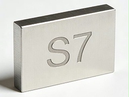 S7是什么钢材