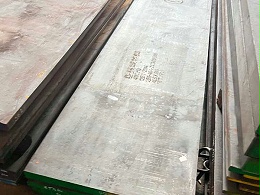 解决客户S136模具钢：告别深腔、拐角裂纹，提升效率、降低损耗