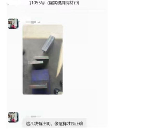 ScreenShot_2026-10-29_144451_127