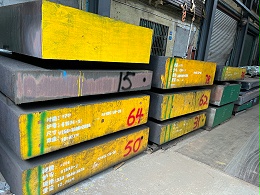 模具钢硬度多少度合适