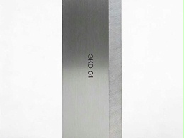 SKD61和H13一样吗