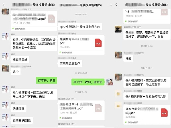 625e70a19c47c663859e440c8251790a