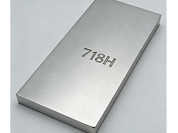 718h材料硬度多少