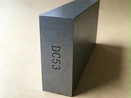 DC53和SK5哪个好