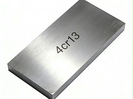 4cr13能代替S136吗