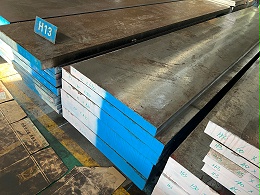 什么模具钢材韧性好不易开裂