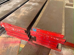 DC53钢汽车模具工艺优化，破解高端生产难题