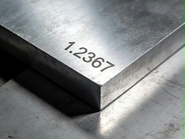 1.2367对应国内什么材料