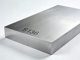 S136多少钱一公斤