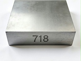 718钢材多少一斤