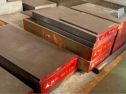 dc53钢材是什么材料