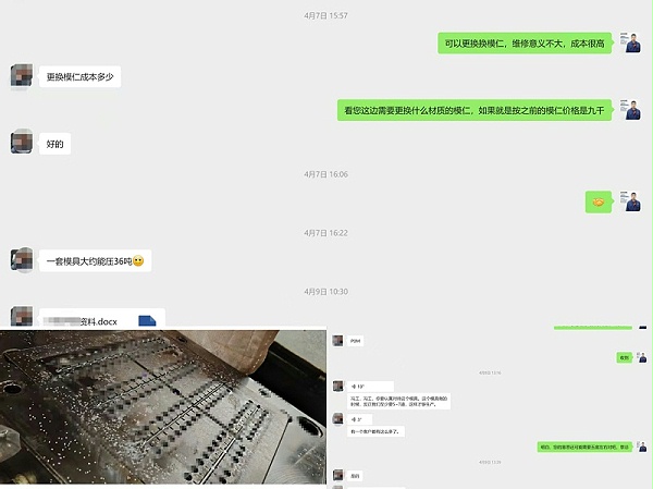 902e7f474c3fea691c5c194663d24110