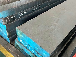 SKD11冷冲压模具硬度不达标难题解决案例